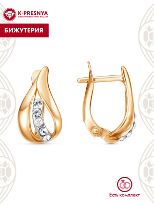 Серьги бижутерия, покрытие - золочение, выборочное родирование, вставка - стекло ювелирное preciosa