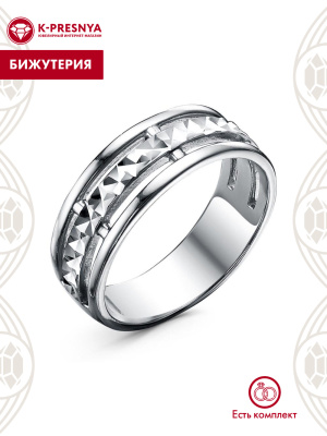 Кольцо бижутерия, покрытие - серебрение с оксидированием, отделка - алмазная грань, без вставок