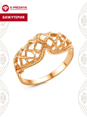 Кольцо бижутерия, покрытие - золочение, без вставок