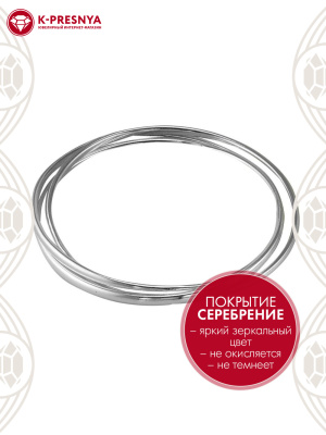 Браслет бижутерия, покрытие - серебрение, без вставок