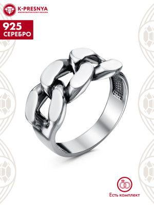 Кольцо серебро 925 пробы, покрытие - оксидирование, без вставок
