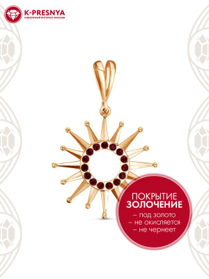 Подвеска бижутерия, покрытие - золочение, вставка - стекло ювелирное preciosa