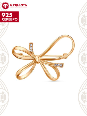 Брошь серебро 925 пробы, покрытие - золочение, вставка - фианит (недрагоценный камень)