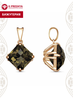 Подвеска бижутерия, покрытие - золочение, вставка - стекло ювелирное собственной огранки