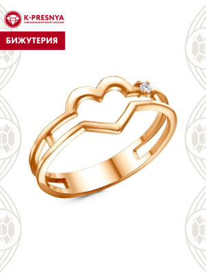 Кольцо бижутерия, покрытие - золочение, вставка - фианит (недрагоценный камень)