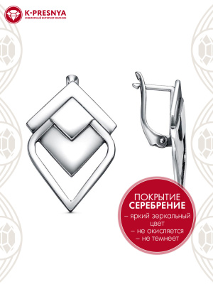 Серьги бижутерия, покрытие - серебрение с оксидированием, без вставок