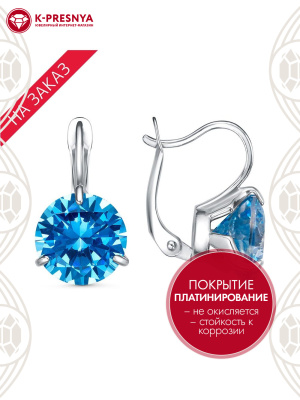 Серьги серебро 925 пробы, покрытие - платинирование, вставка - фианит (недрагоценный камень)