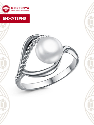 Кольцо бижутерия, покрытие - серебрение с оксидированием, вставка - культивированный жемчуг