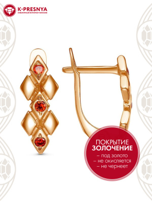 Серьги серебро 925 пробы, покрытие - золочение, вставка - фианит (недрагоценный камень)