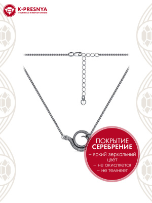 Колье бижутерия, покрытие - серебрение с оксидированием, без вставок