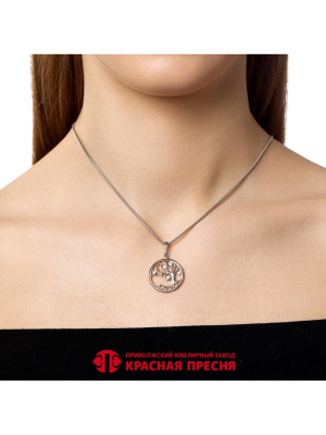 Подвеска серебро 925 пробы, покрытие - родирование, вставка - фианит (недрагоценный камень)