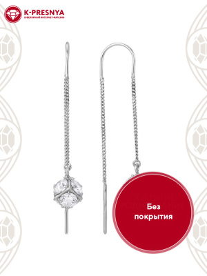 Серьги серебро 925 пробы, без покрытия, вставка - фианит (недрагоценный камень)