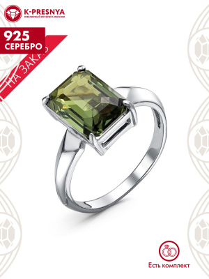 Кольцо серебро 925 пробы, покрытие - родирование, вставка - ситалл собственной огранки