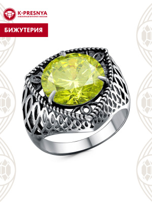 Кольцо бижутерия, покрытие - серебрение с оксидированием, вставка - фианит (недрагоценный камень)