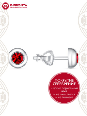 Серьги бижутерия, покрытие - серебрение, вставка - стекло ювелирное preciosa