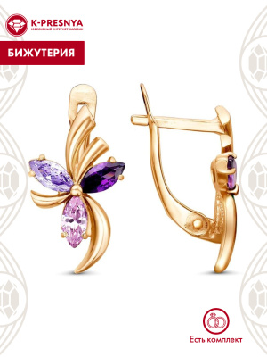 Серьги бижутерия, покрытие - золочение, вставка - фианит (недрагоценный камень)