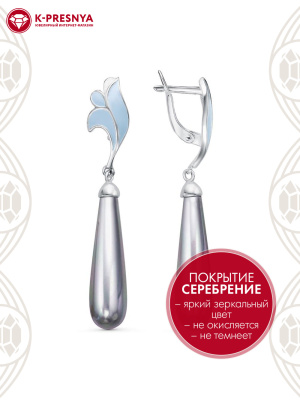 Серьги бижутерия, покрытие - серебрение, отделка - эмаль, вставка - имитация жемчуга