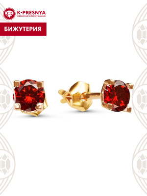 Серьги бижутерия, покрытие - золочение, вставка - фианит (недрагоценный камень)