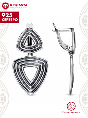 Серьги серебро 925 пробы, покрытие - оксидирование, без вставок