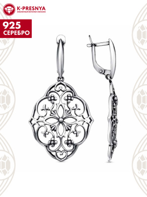 Серьги серебро 925 пробы, покрытие - оксидирование, без вставок