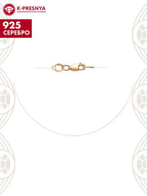 Колье серебро 925 пробы, покрытие - золочение, без вставок