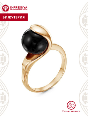 Кольцо бижутерия, покрытие - золочение, вставка - имитация жемчуга