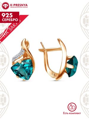 Серьги серебро 925 пробы, покрытие - золочение, выборочное родирование