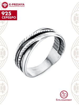 Кольцо серебро 925 пробы, покрытие - оксидирование, отделка - алмазная грань, без вставок