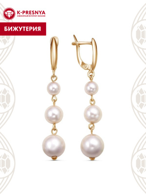 Серьги бижутерия, покрытие - золочение, вставка - имитация жемчуга
