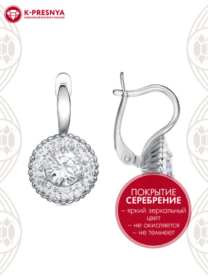 Серьги бижутерия, покрытие - серебрение с оксидированием, вставка - стекло ювелирное preciosa, фианит (недрагоценный камень)