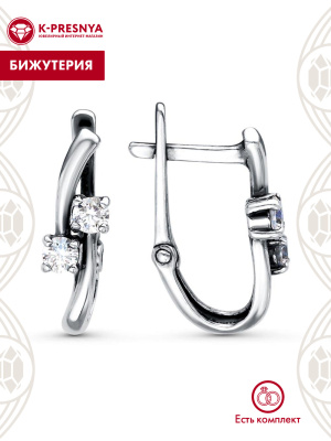 Серьги бижутерия, покрытие - серебрение с оксидированием, вставка - фианит (недрагоценный камень)