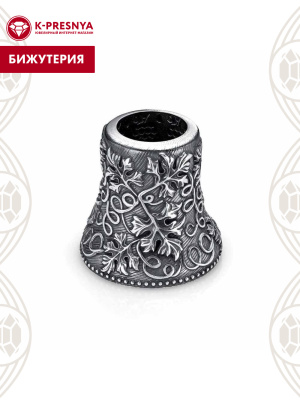 Сувенир "подставка для зубочисток" бижутерия, покрытие - серебрение с оксидированием, без вставок