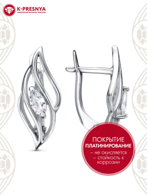 Серьги серебро 925 пробы, покрытие - платинирование, вставка - фианит (недрагоценный камень)