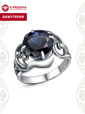 Кольцо бижутерия, покрытие - серебрение с оксидированием, вставка - фианит (недрагоценный камень)