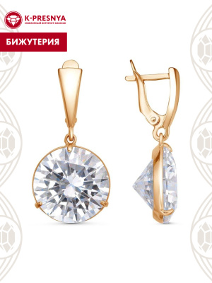 Серьги бижутерия, покрытие - золочение, вставка - фианит (недрагоценный камень)