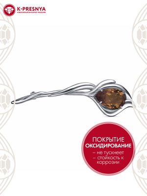 Брошь серебро 925 пробы, покрытие - оксидирование, вставка - искусственный султанит