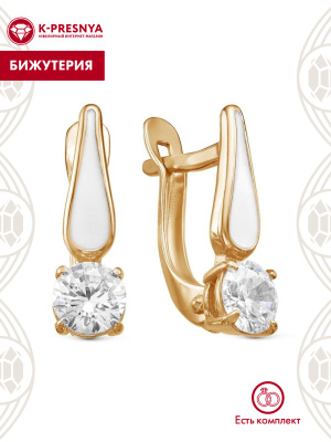 Серьги бижутерия, покрытие - золочение, отделка - эмаль, вставка - фианит (недрагоценный камень)