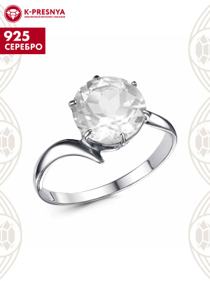 Кольцо серебро 925 пробы, покрытие - родирование, вставка - горный хрусталь