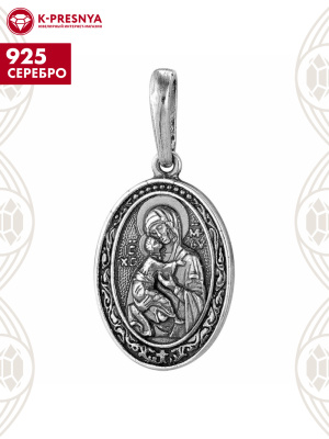 Подвеска серебро 925 пробы, покрытие - оксидирование, без вставок