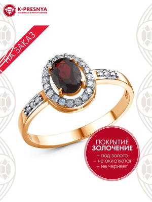 Кольцо серебро 925 пробы, покрытие - золочение, выборочное родирование