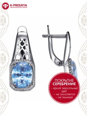 Серьги бижутерия, покрытие - серебрение с оксидированием, вставка - фианит (недрагоценный камень)