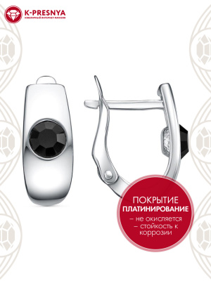 Серьги бижутерия, покрытие - платинирование, вставка - стекло ювелирное preciosa