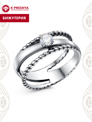 Кольцо бижутерия, покрытие - серебрение с оксидированием, вставка - фианит (недрагоценный камень)