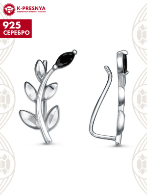 Серьги серебро 925 пробы, покрытие - родирование, отделка - алмазная грань, вставка - фианит (недрагоценный камень)