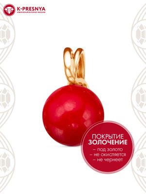 Подвеска бижутерия, покрытие - золочение, вставка - имитация жемчуга