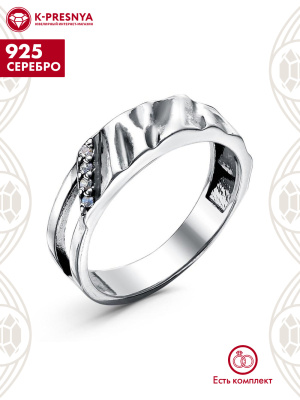 Кольцо серебро 925 пробы, покрытие - оксидирование, вставка - фианит (недрагоценный камень)