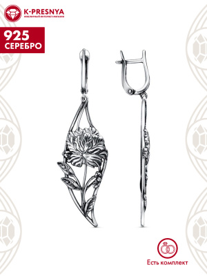 Серьги серебро 925 пробы, покрытие - оксидирование, без вставок