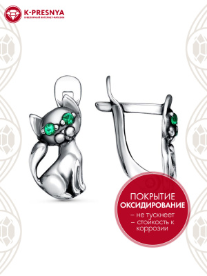 Серьги серебро 925 пробы, покрытие - оксидирование, вставка - искусственная шпинель