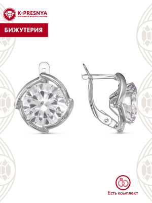 Серьги бижутерия, покрытие - серебрение, вставка - фианит (недрагоценный камень)