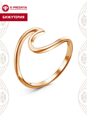 Кольцо бижутерия, покрытие - золочение, без вставок